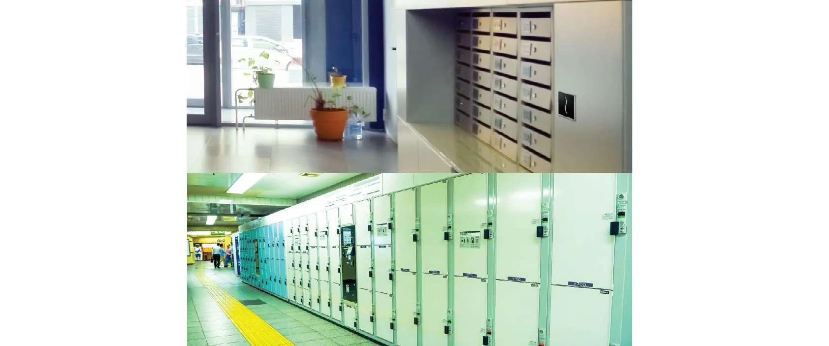 Industry Description