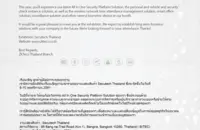 Выставка Secutech Thailand 2018