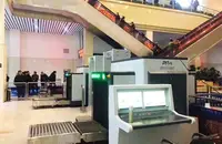 Досмотровое оборудование ZKTeco в Китае