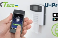 Інтеграція зчитувачів U-Prox з контролерами від ZKTeco серії С3