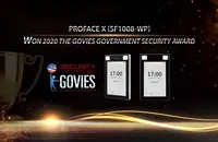 ZKTeco получило государственную премию Govies за лучшие решения по безопасности в 2020 году