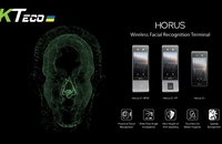 Возможности нового терминала Horus