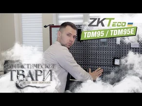 Техника на грани фантастики — новые модули замера температуры от компании ZKTeco !