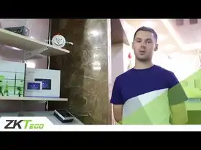 Считыватель ZKTeco X8-BT