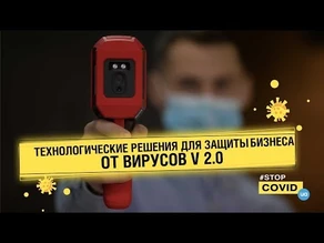 Как техника нам жить и бизнес спасти помогает …